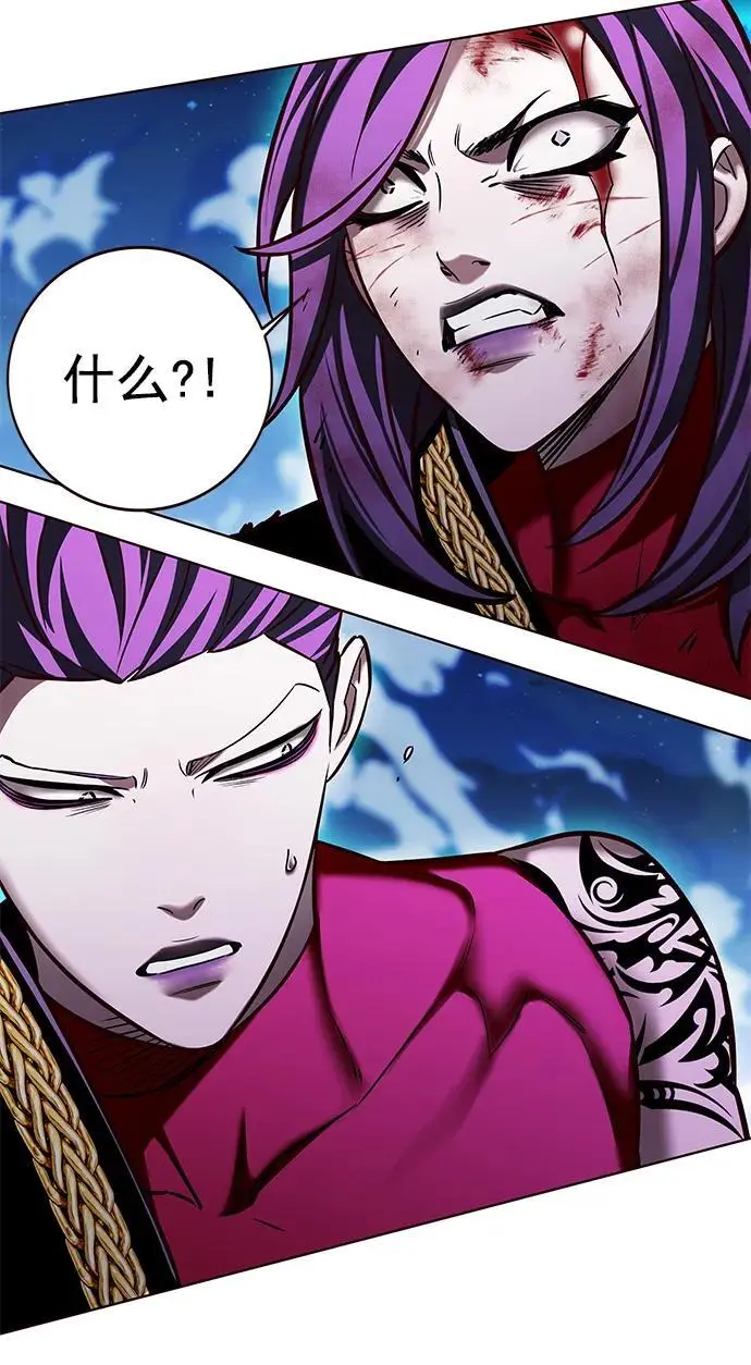 第267话28