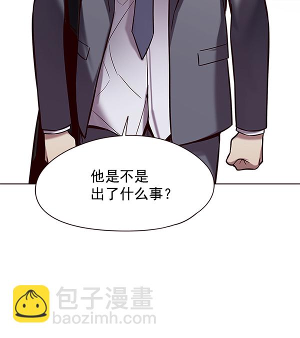 第104话59