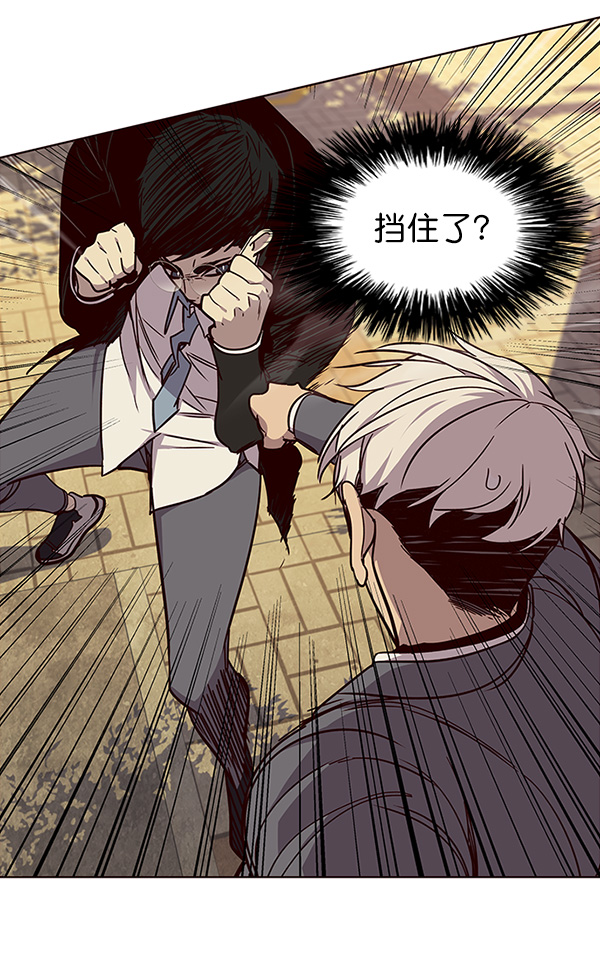第30话42