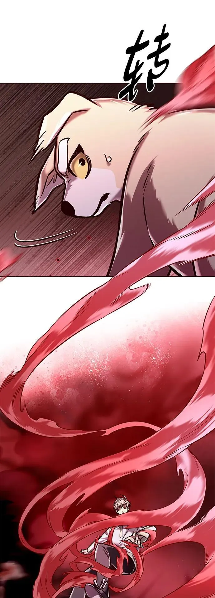 第295话56