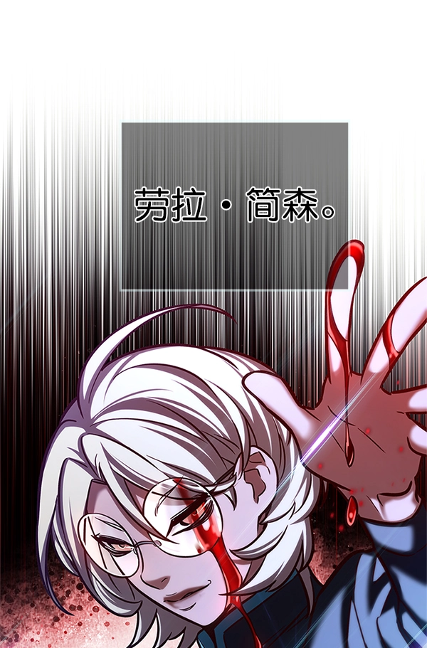第202话34
