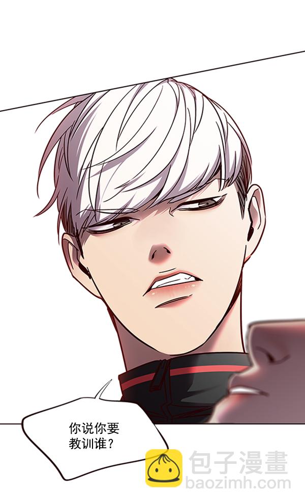 第69话30