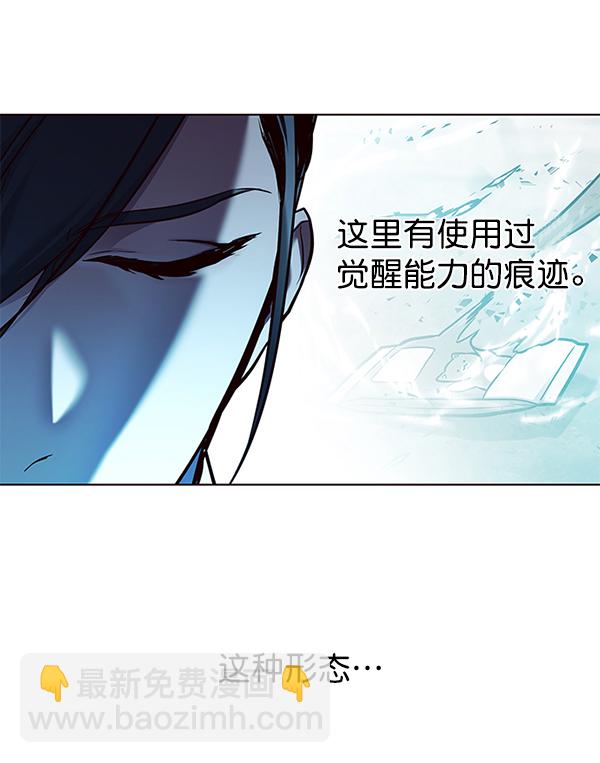 第126话94