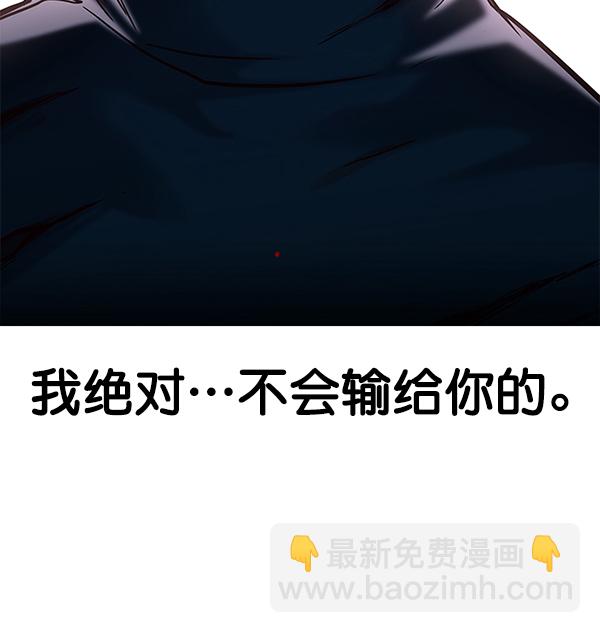 第118话125