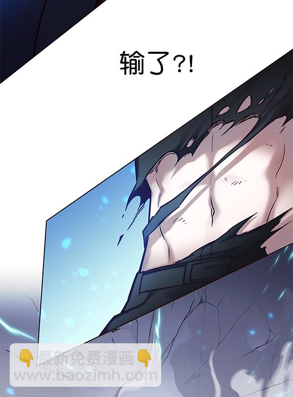 第175话113