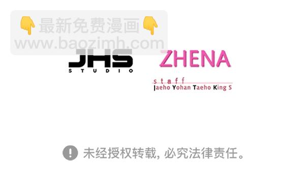 第170话130