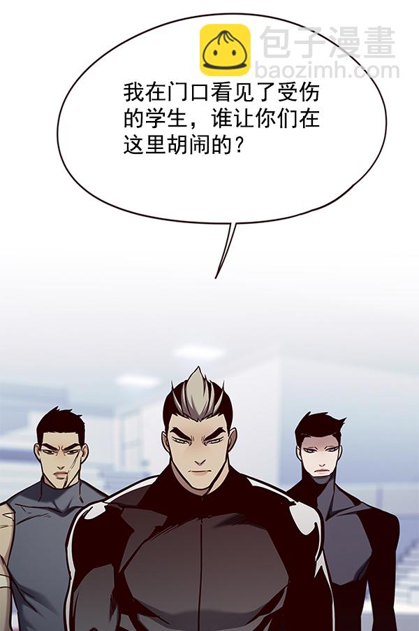 第145话36