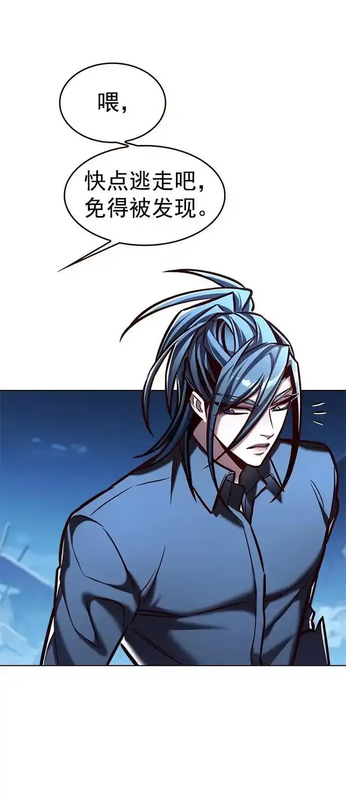 第275话20