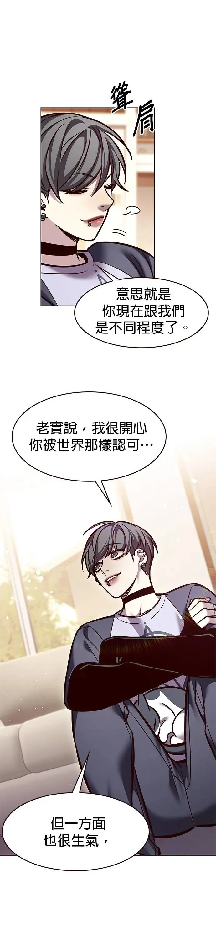 第291话17
