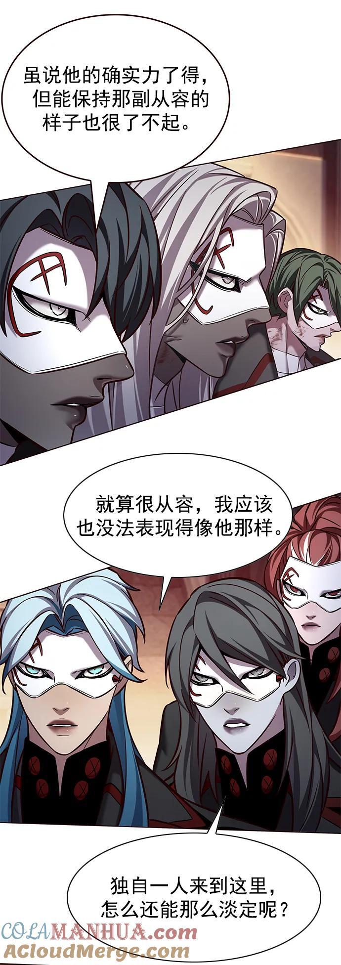 第251话24