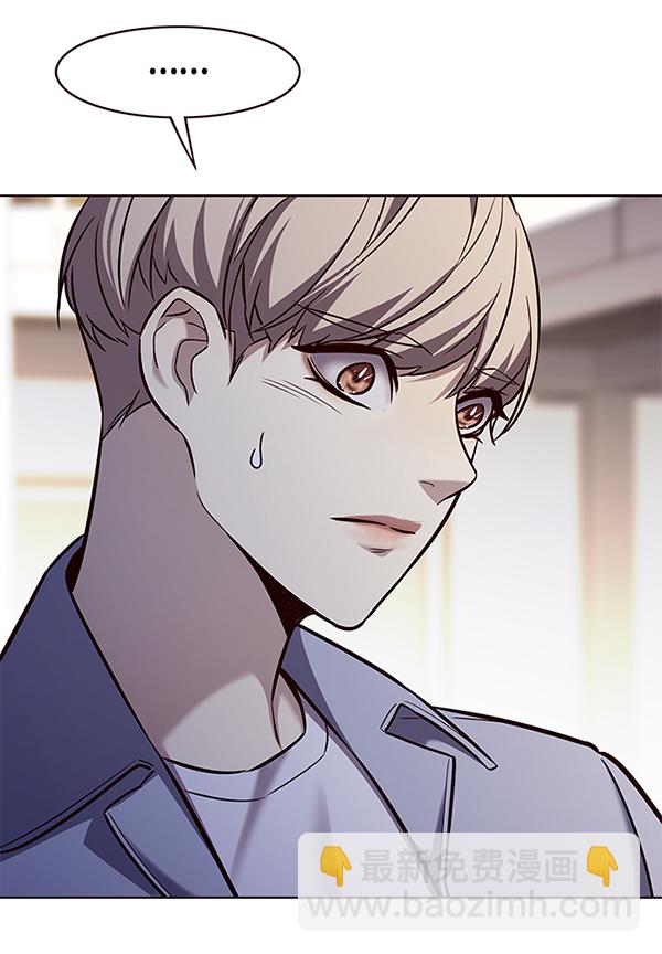 第178话76