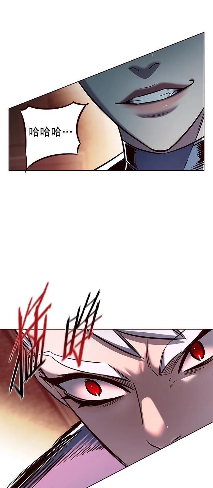 第251话35