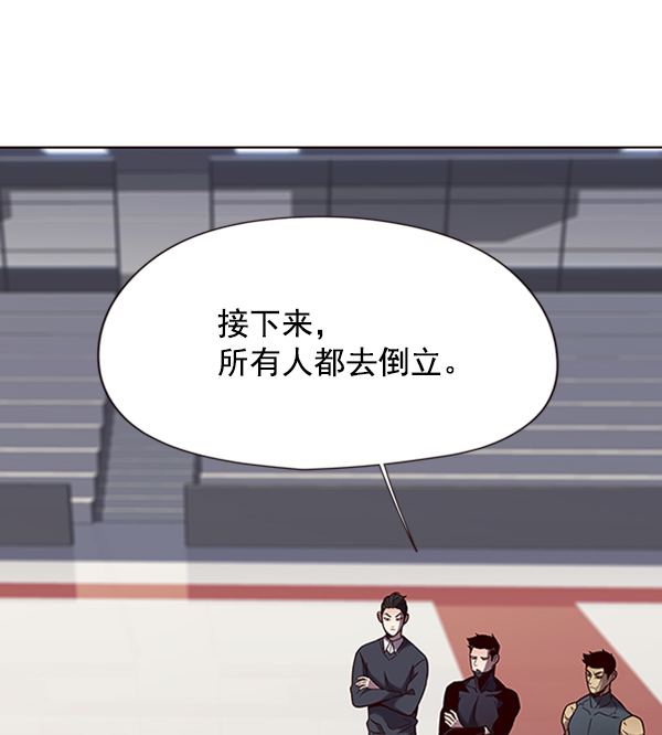 第77话51