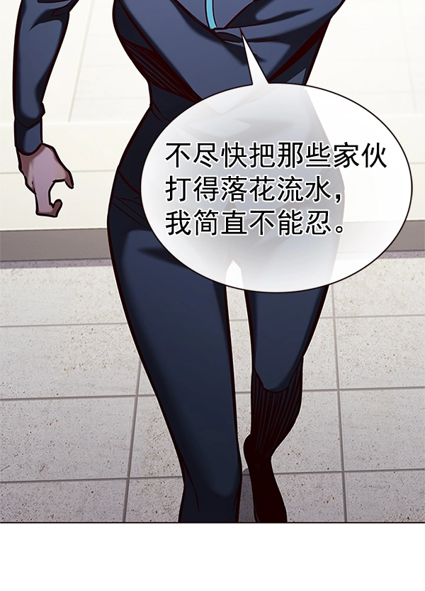 第202话24