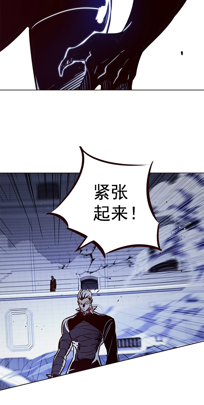 第210话7