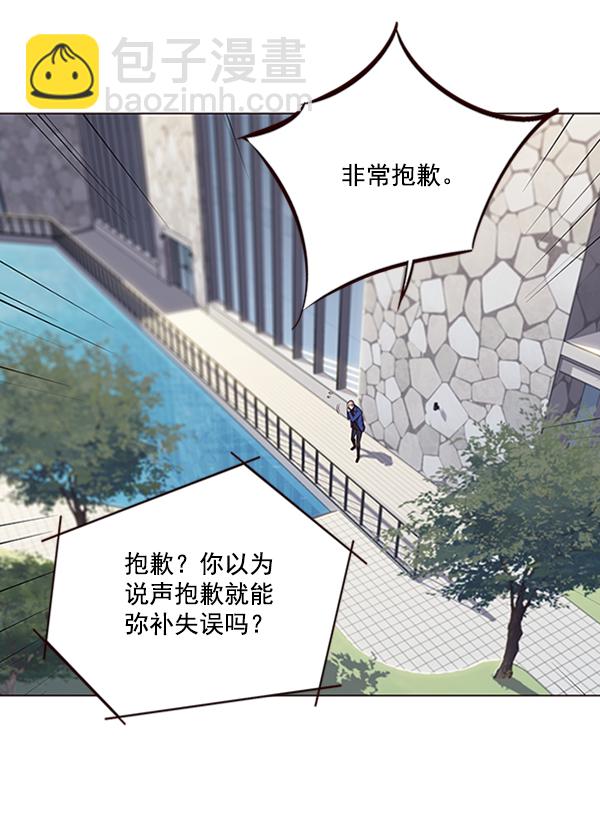 第92话75
