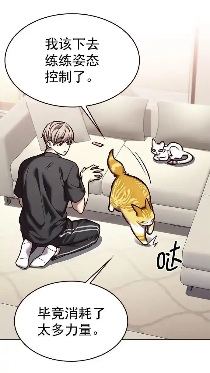 第275话62