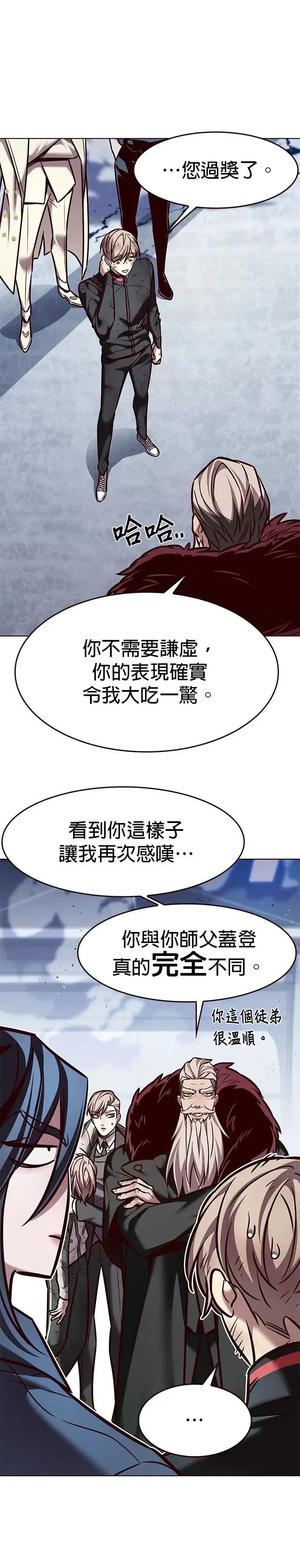 第289话19