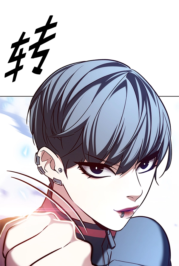 第194话125