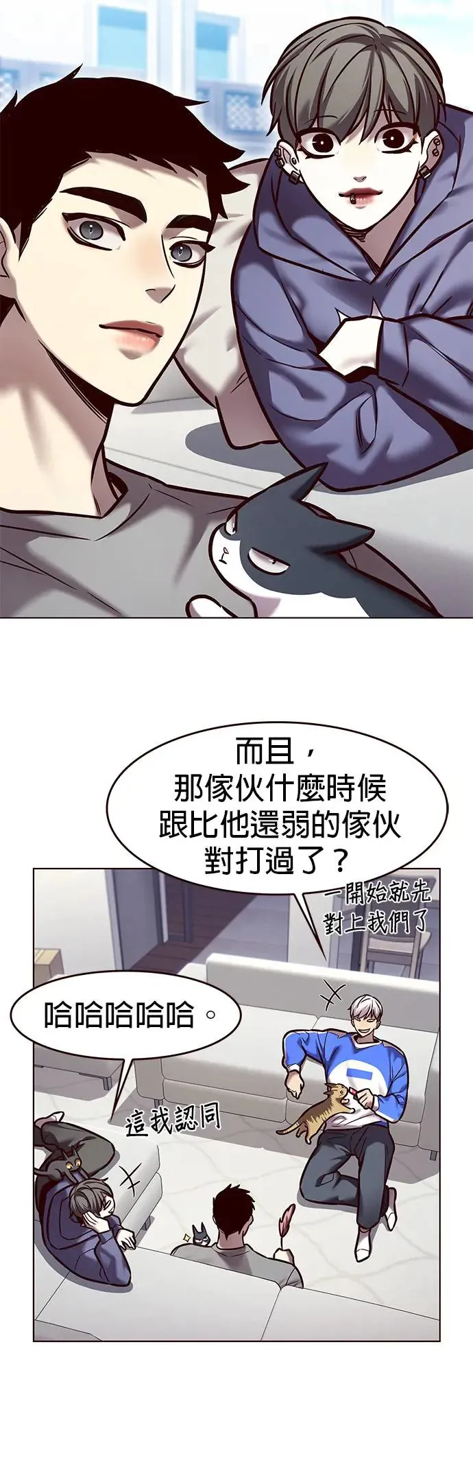第285话28