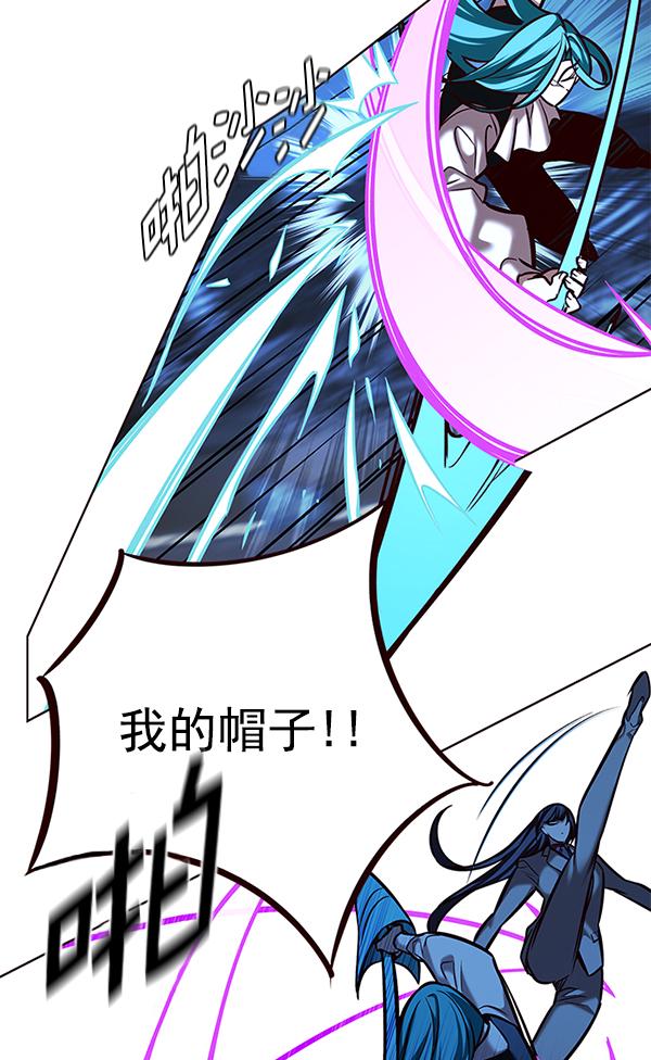 第184话47