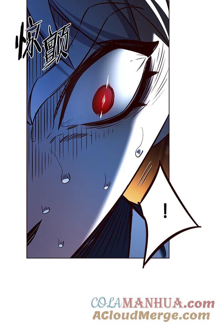 第255话12