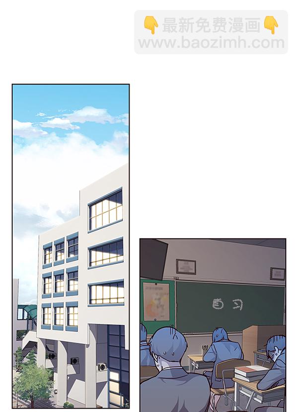 第39话9