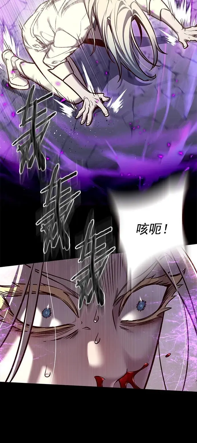 第271话93
