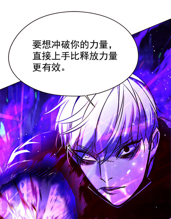 第127话99