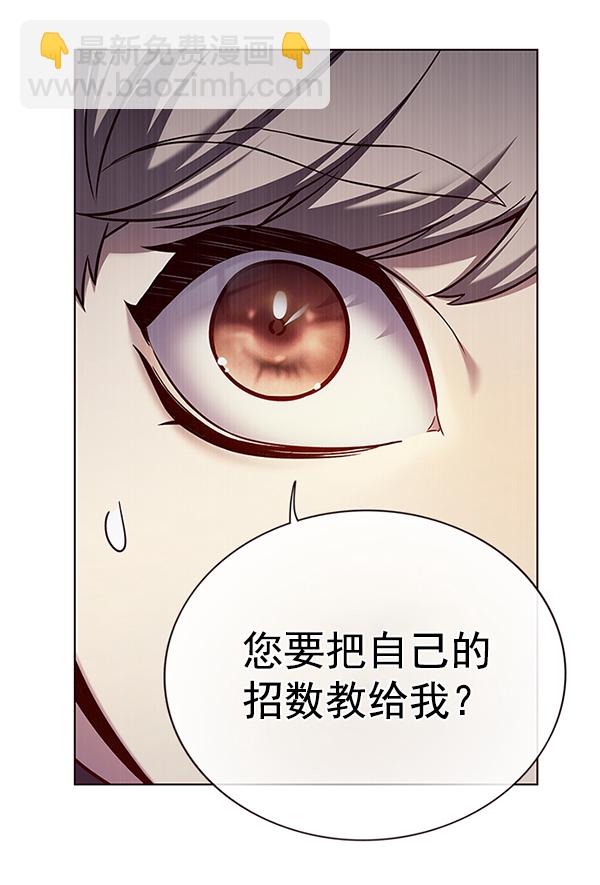 第157话1