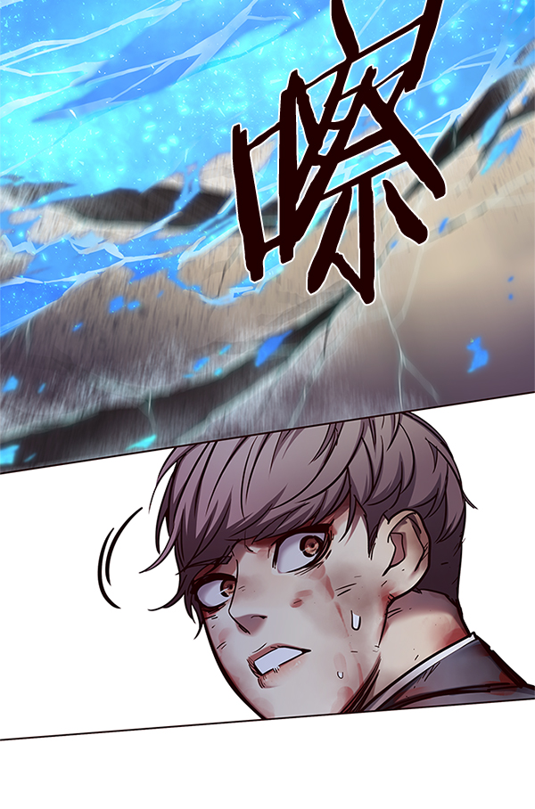 第110话92