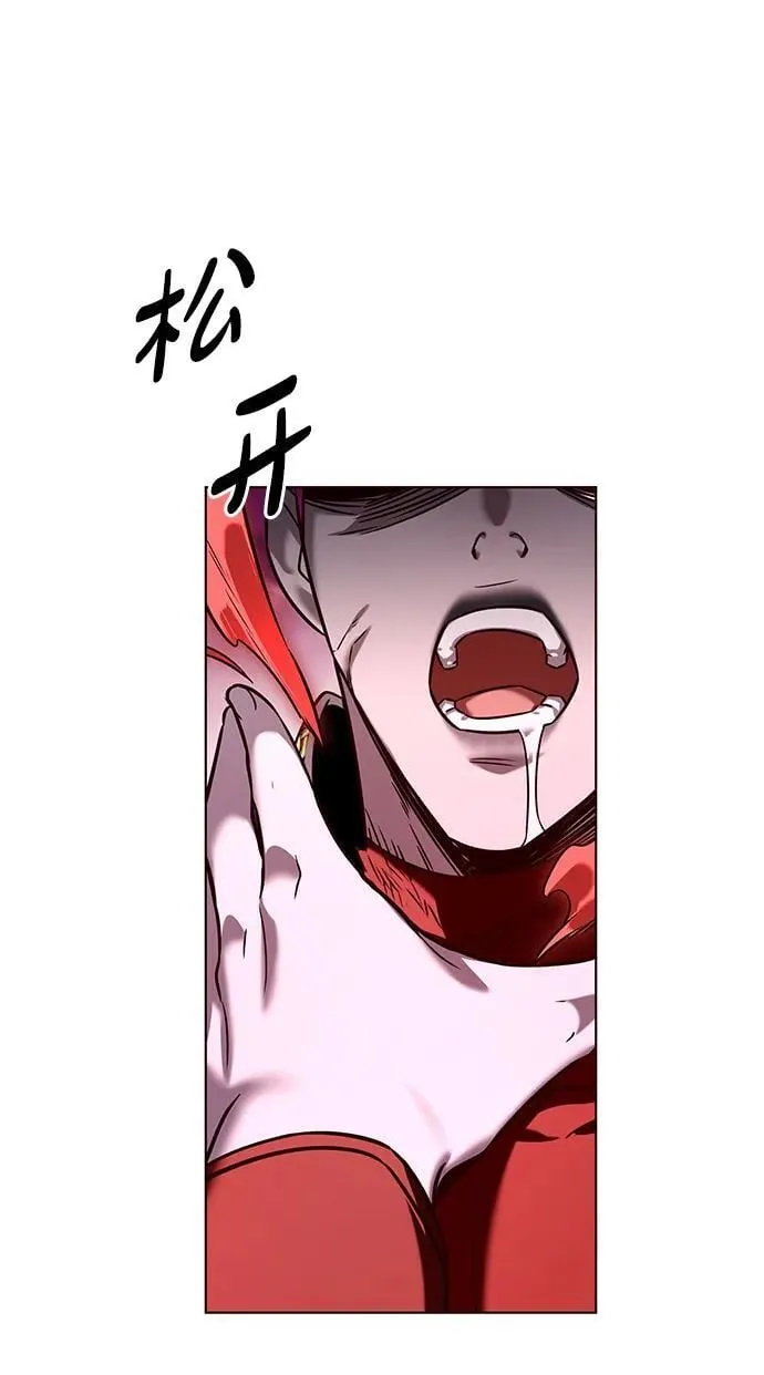 第308话20