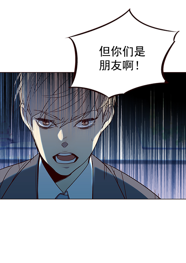 第37话103