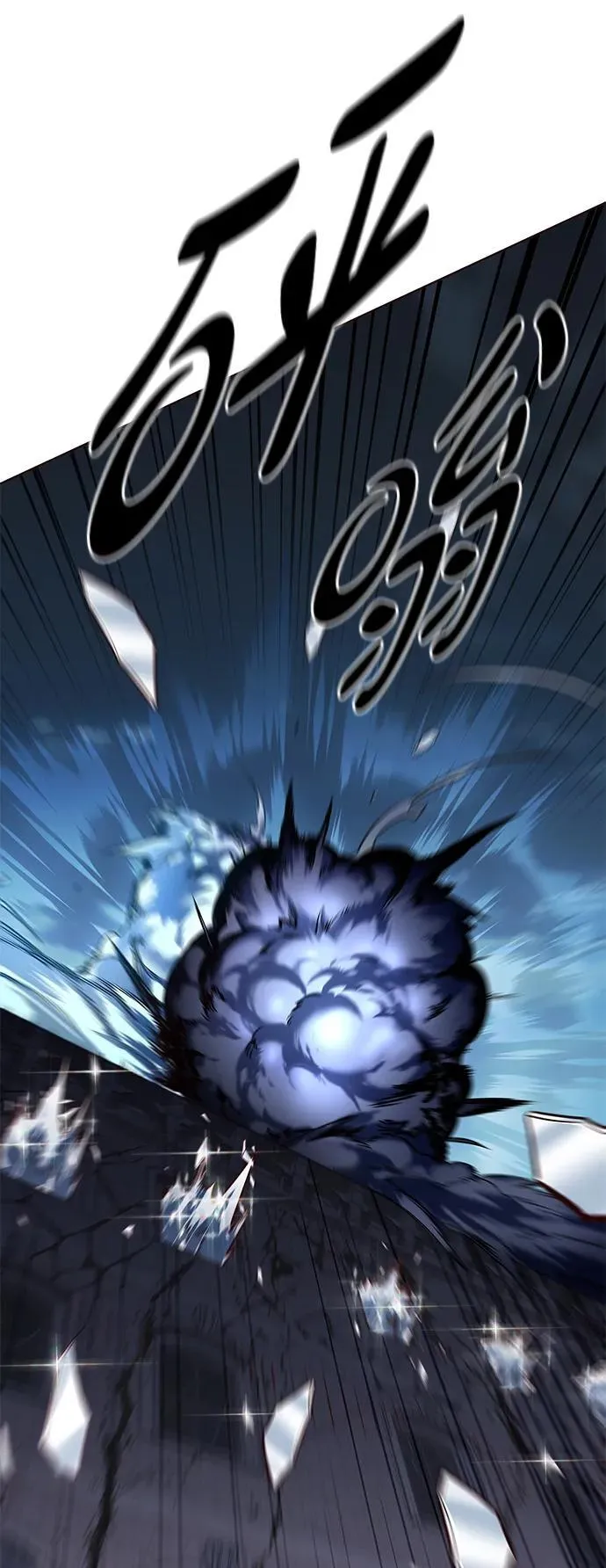 第301话22