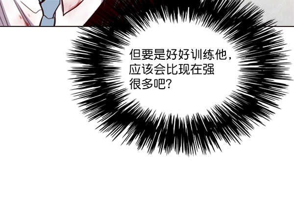 第32话60