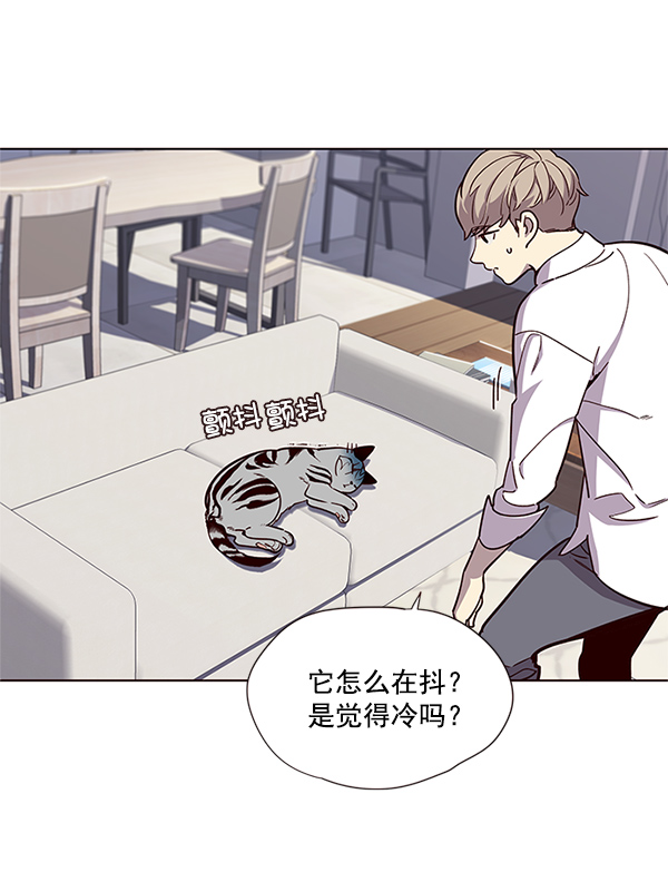 第16话54