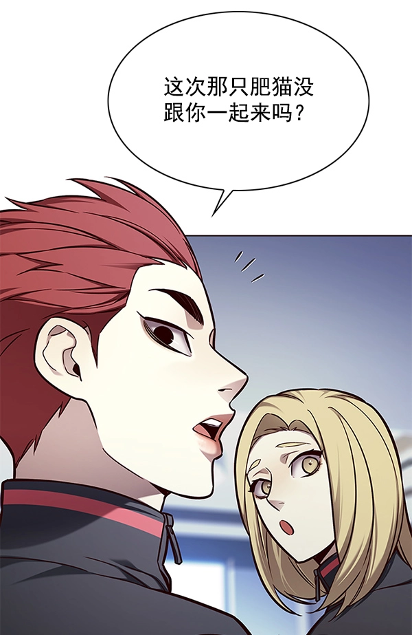 第145话75