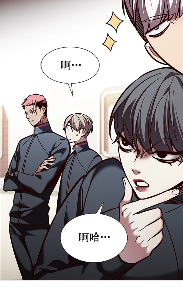 第202话37