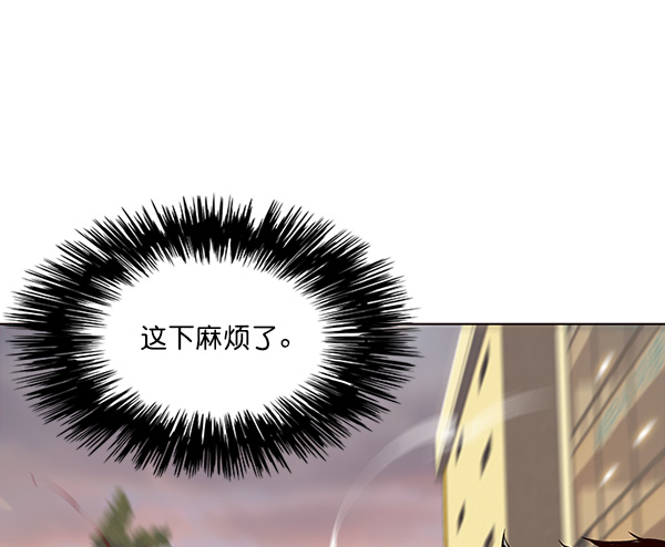 第30话81