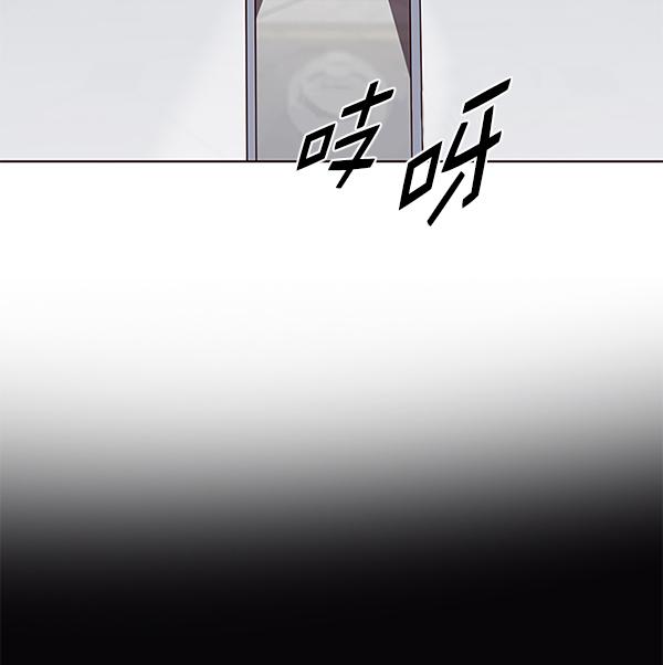 第181话18