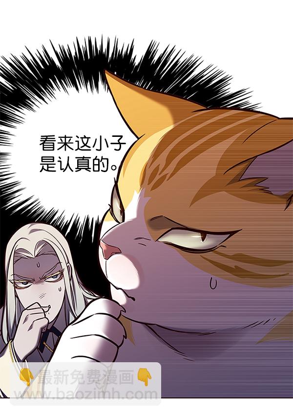第139话109