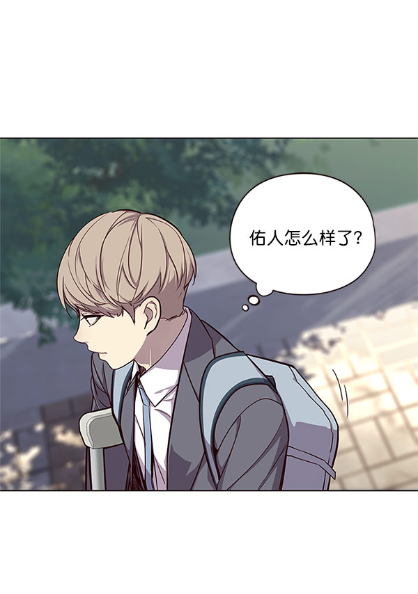 第17话66
