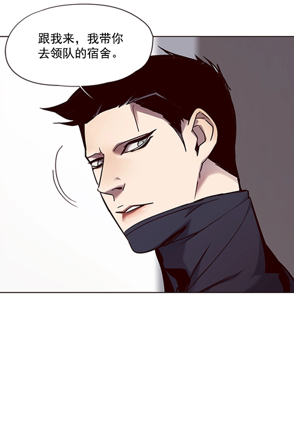 第68话59