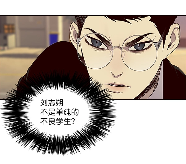 第30话34