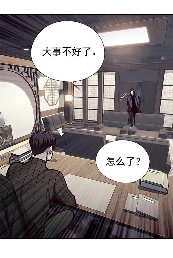 第125话6