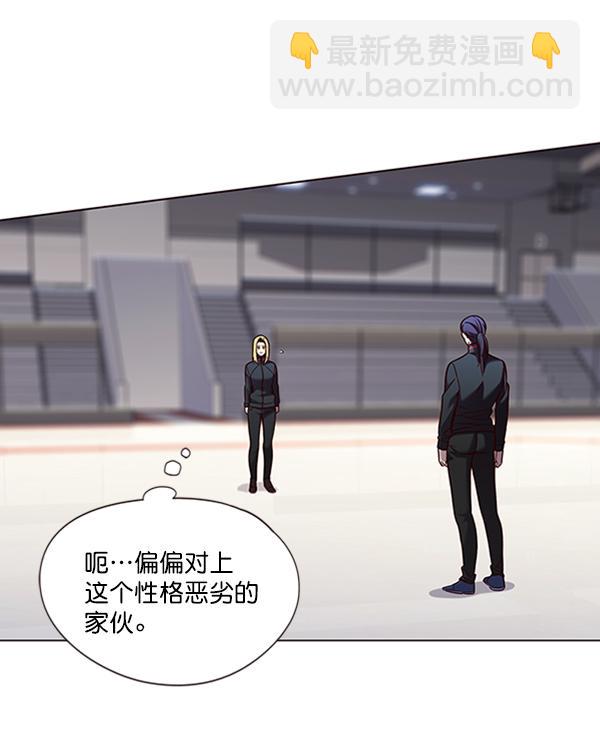 第84话83