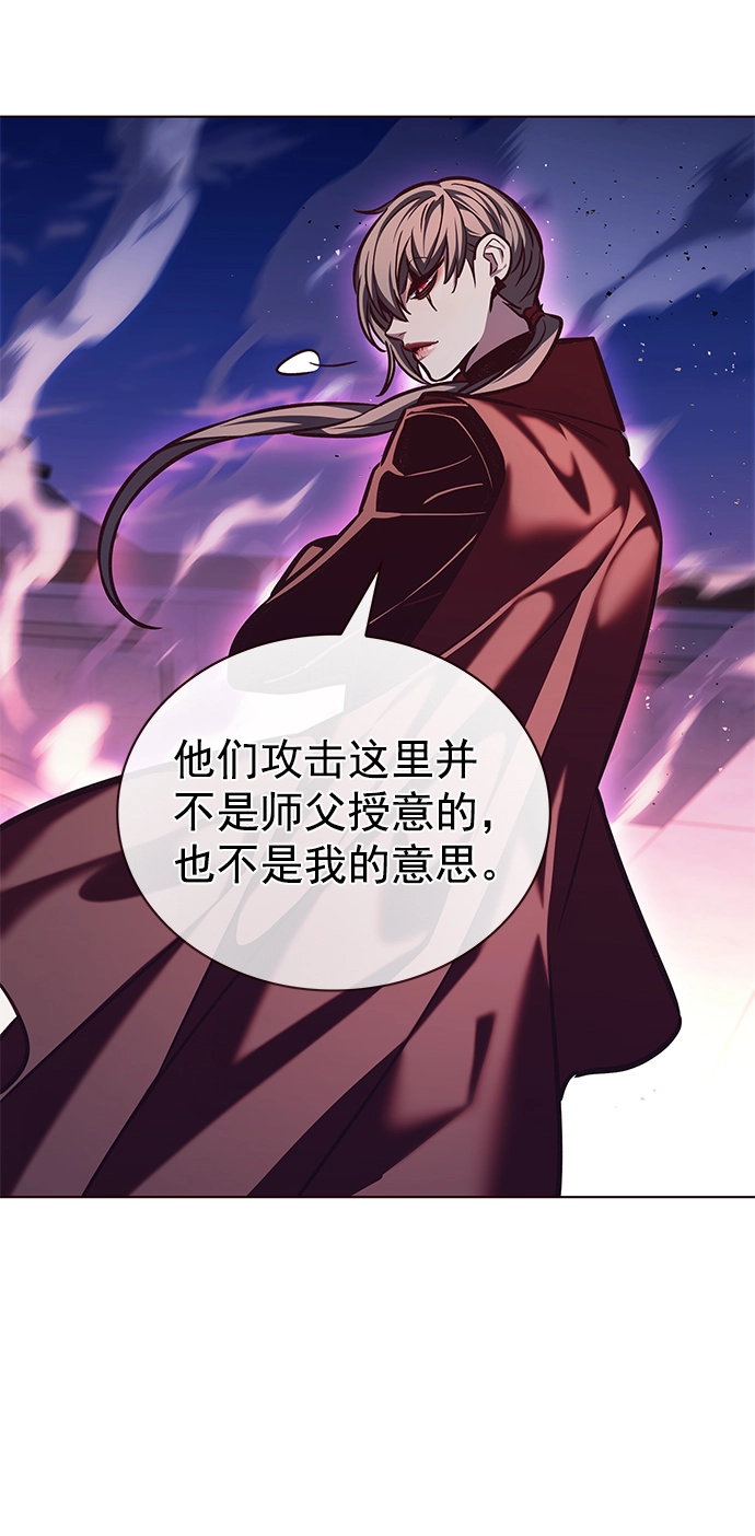 第220话12