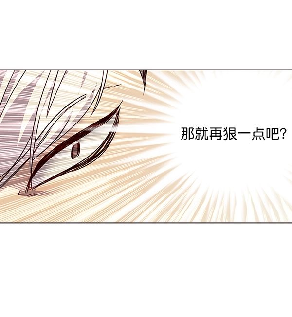 第30话35
