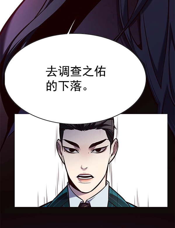 第126话70