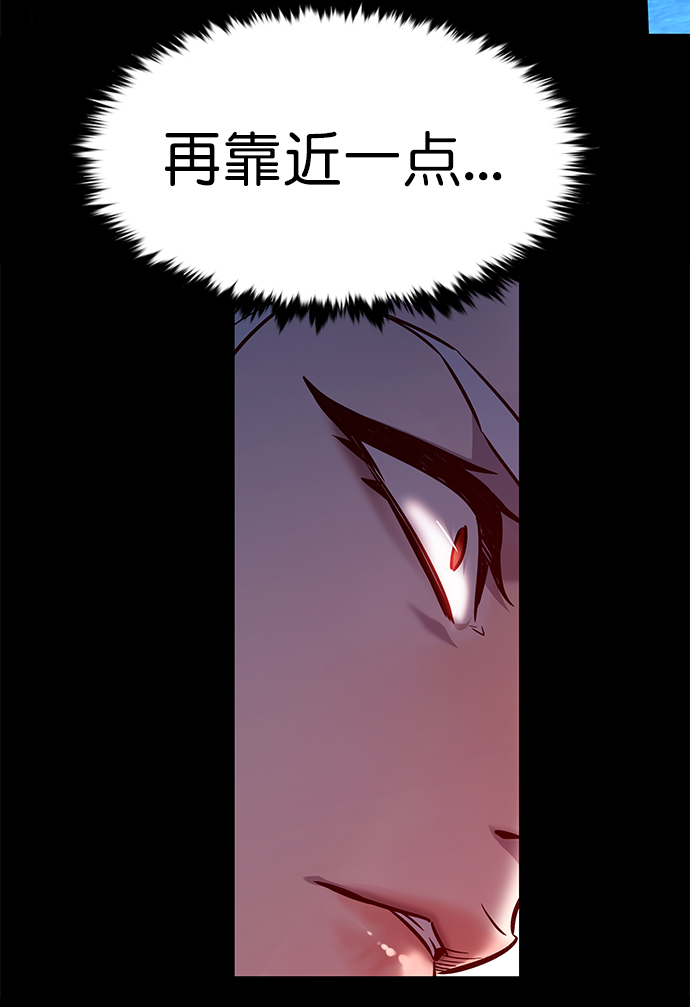 第217话17